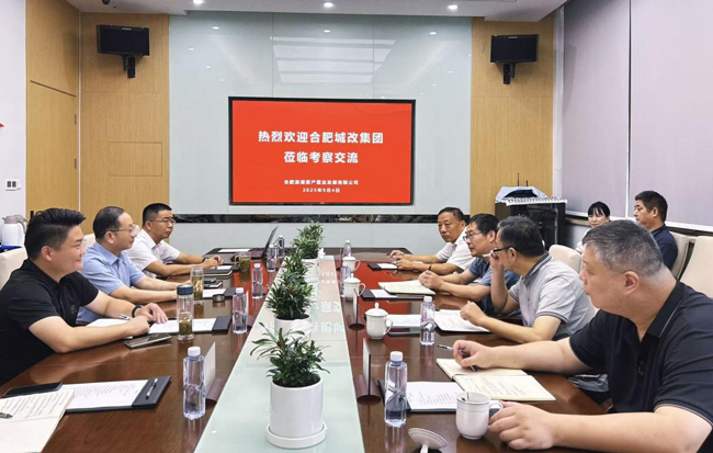 20250905170700_6195 南宫国际(中国区)官方网站
