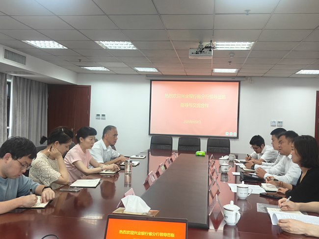 20250912085138_6688 南宫国际(中国区)官方网站