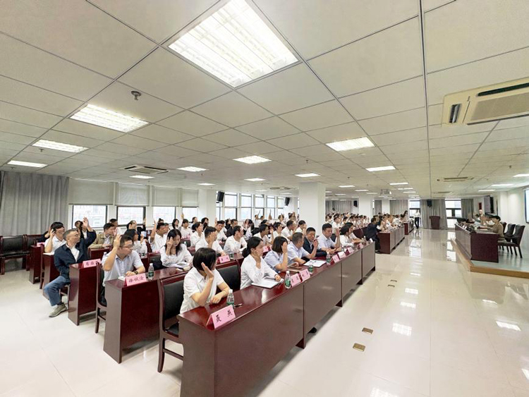 20250926164133_6400 南宫国际(中国区)官方网站