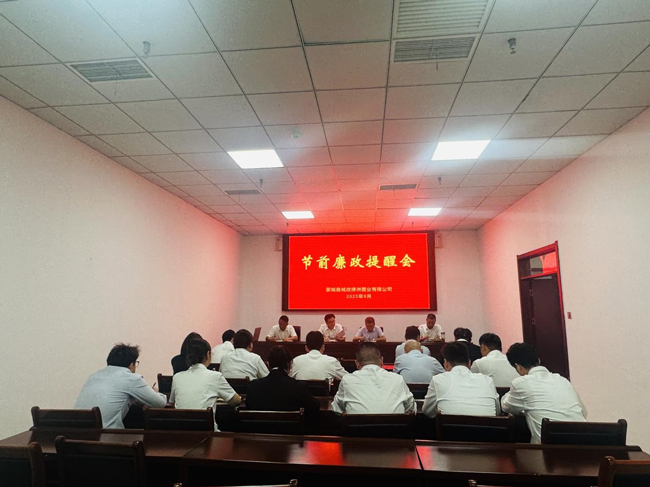 南宫国际(中国区)官方网站