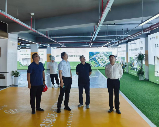 20251009144625_4851 南宫国际(中国区)官方网站