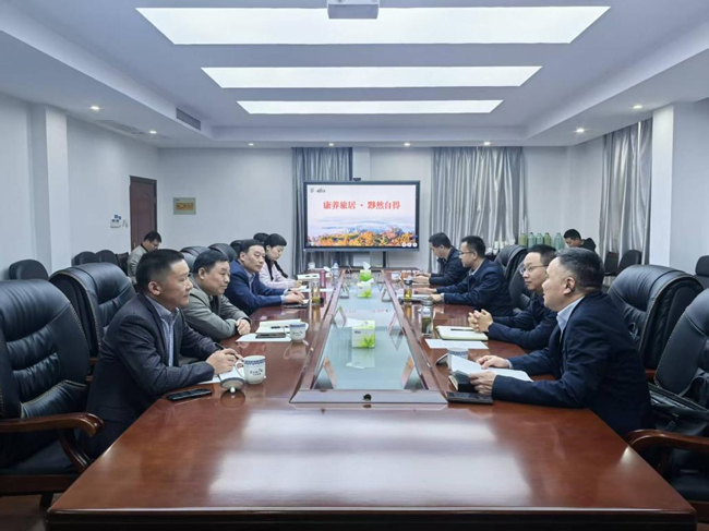 20251031112335_2691 南宫国际(中国区)官方网站