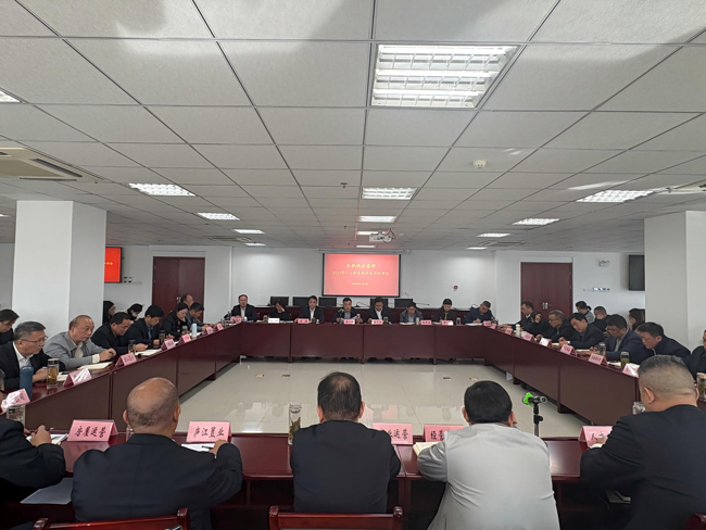 20251104092815_1595 南宫国际(中国区)官方网站