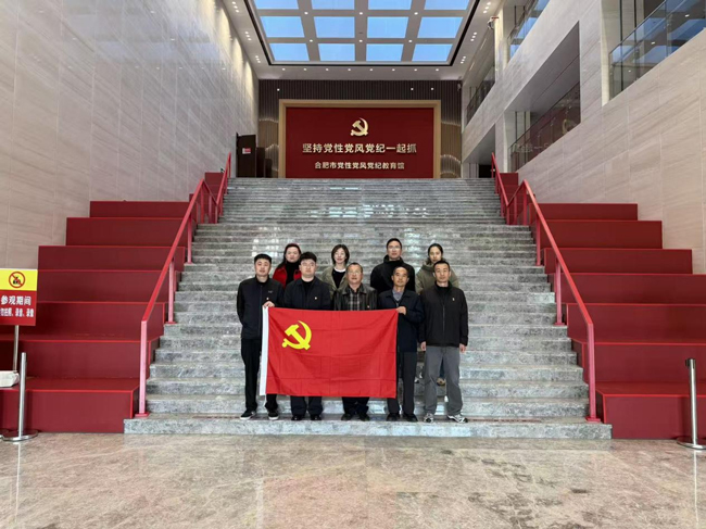 南宫国际(中国区)官方网站