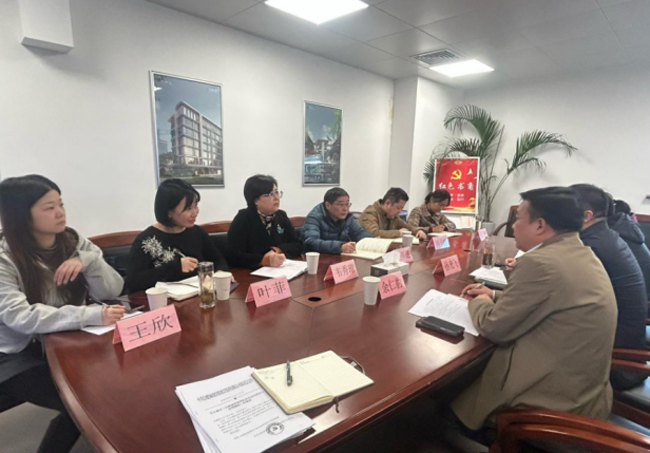 20251124093207_2228 南宫国际(中国区)官方网站