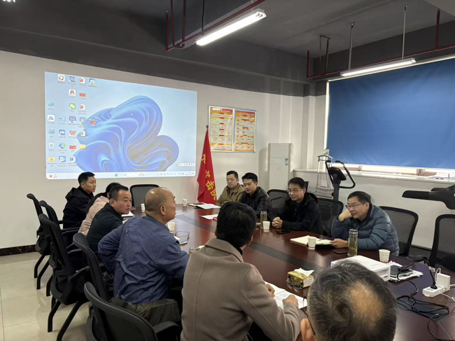 20251127143721_1379 南宫国际(中国区)官方网站