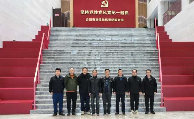南宫国际(中国区)官方网站