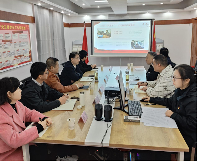 20251212173500_8406 南宫国际(中国区)官方网站