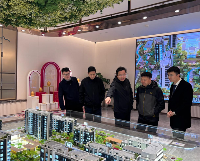 20251215161620_3997 南宫国际(中国区)官方网站