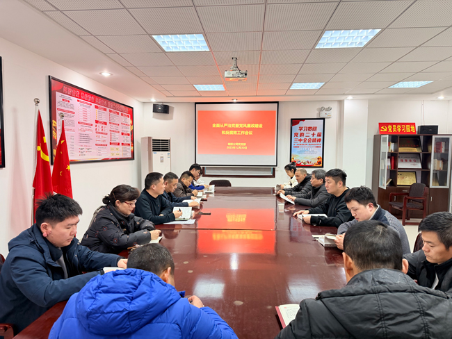 南宫国际(中国区)官方网站