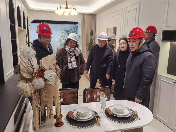 20260120093227_0283 南宫国际(中国区)官方网站
