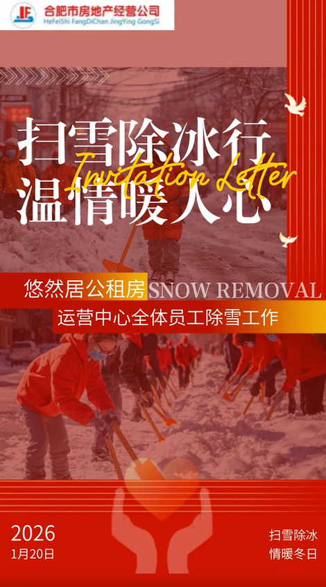 南宫国际(中国区)官方网站