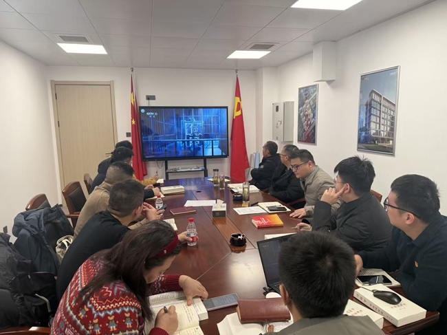 20260126165349_2220 南宫国际(中国区)官方网站
