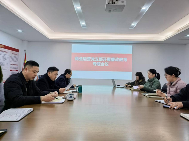 20260129084503_3956 南宫国际(中国区)官方网站