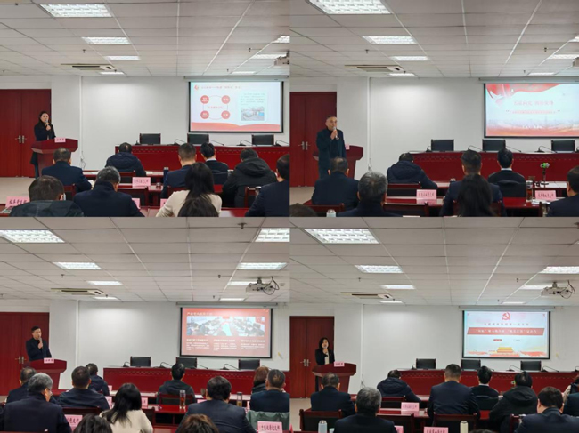 20260202160103_6979 南宫国际(中国区)官方网站