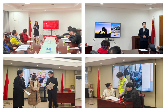 20260203164001_8354 南宫国际(中国区)官方网站