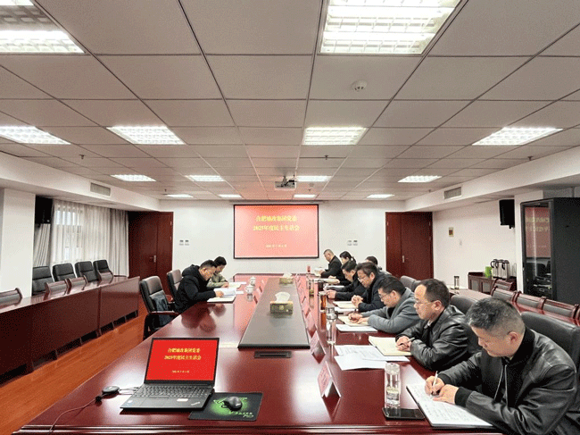 20260211163133_2936 南宫国际(中国区)官方网站